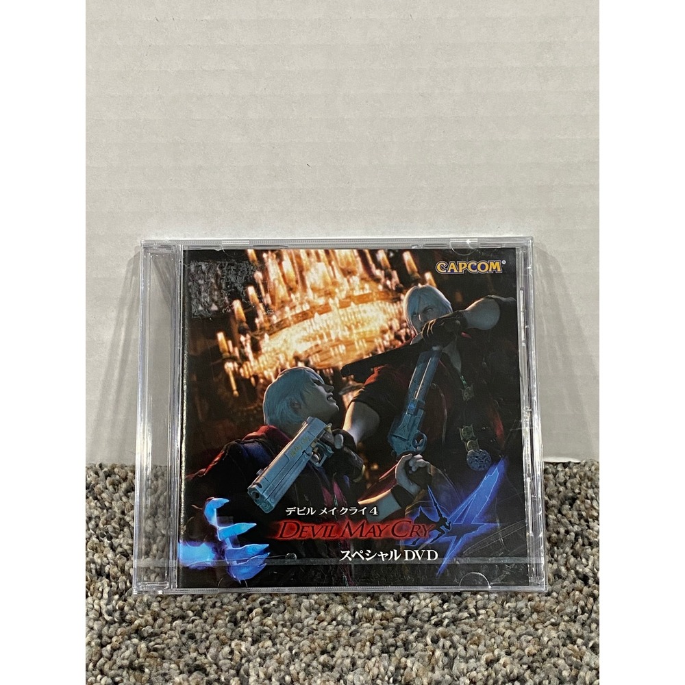 Special DVD Capcom Devil May Cry 4 Promo Black One Size Excellent